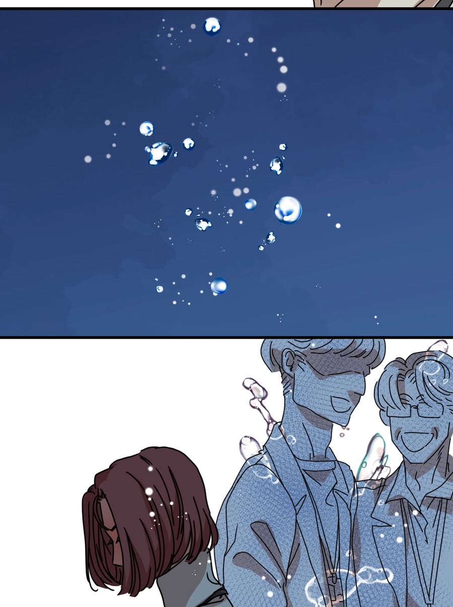 Манга Ты мне нравишься, онни! - Глава 18 Страница 25