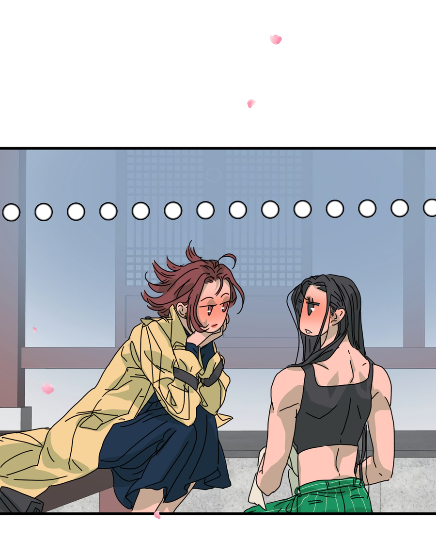 Манга Ты мне нравишься, онни! - Глава 16 Страница 59