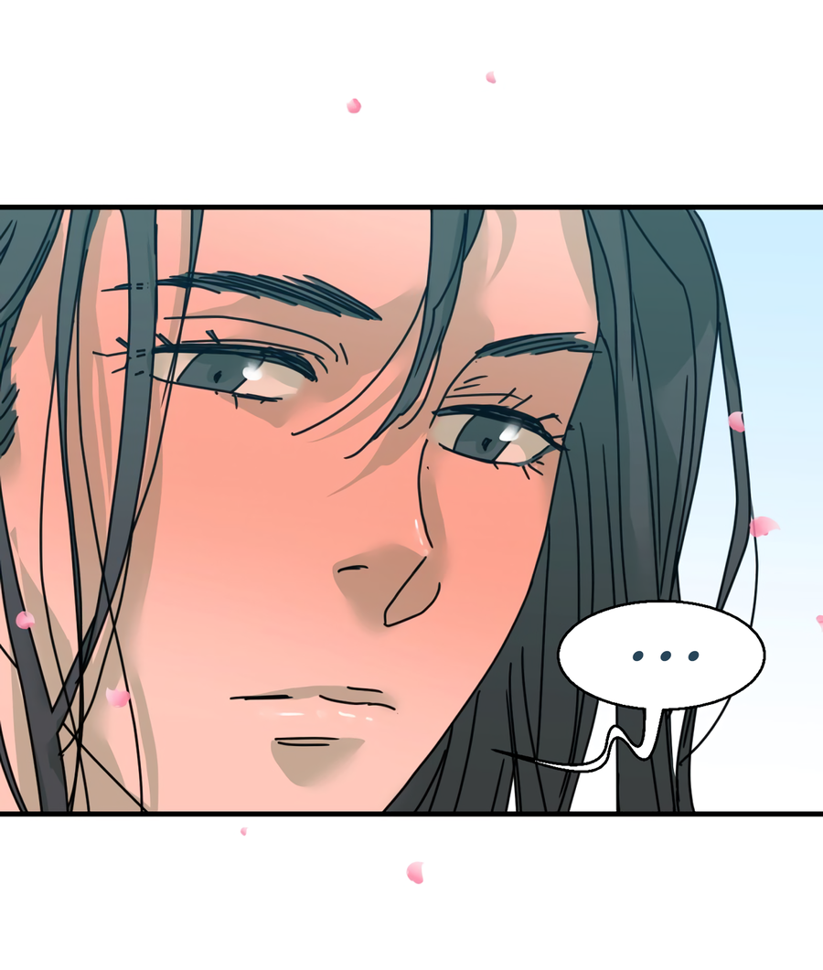 Манга Ты мне нравишься, онни! - Глава 16 Страница 7