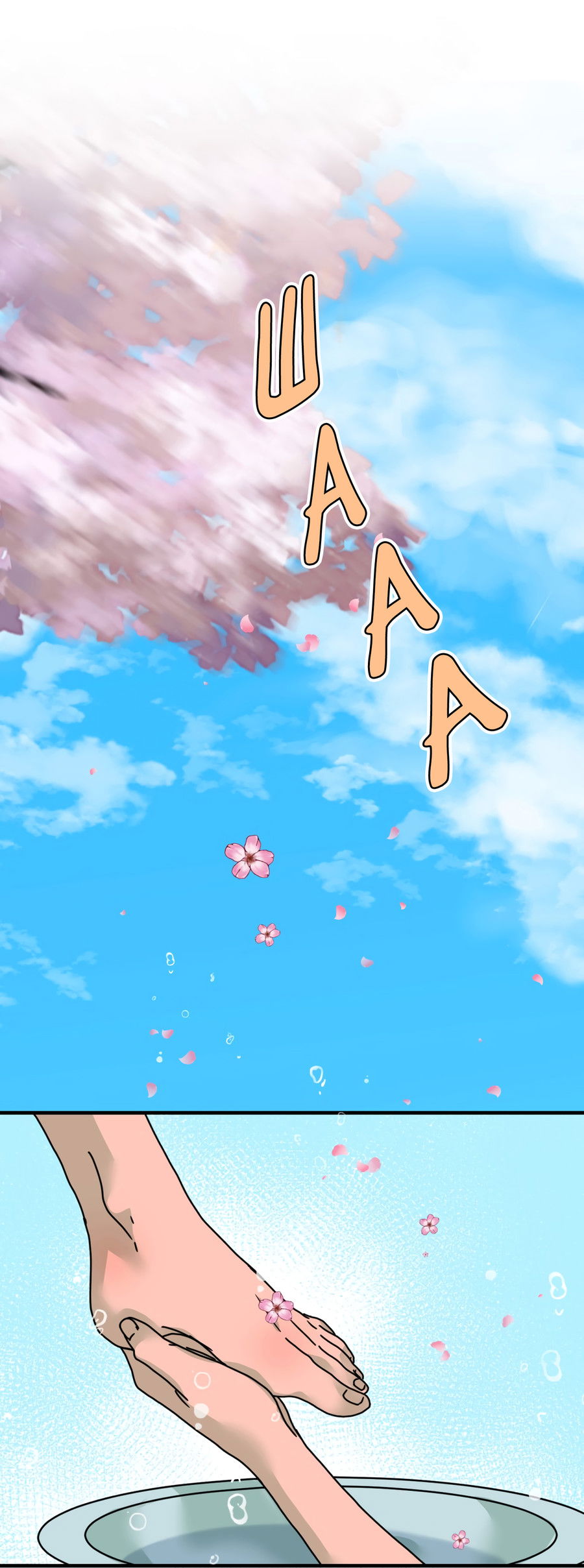 Манга Ты мне нравишься, онни! - Глава 16 Страница 42