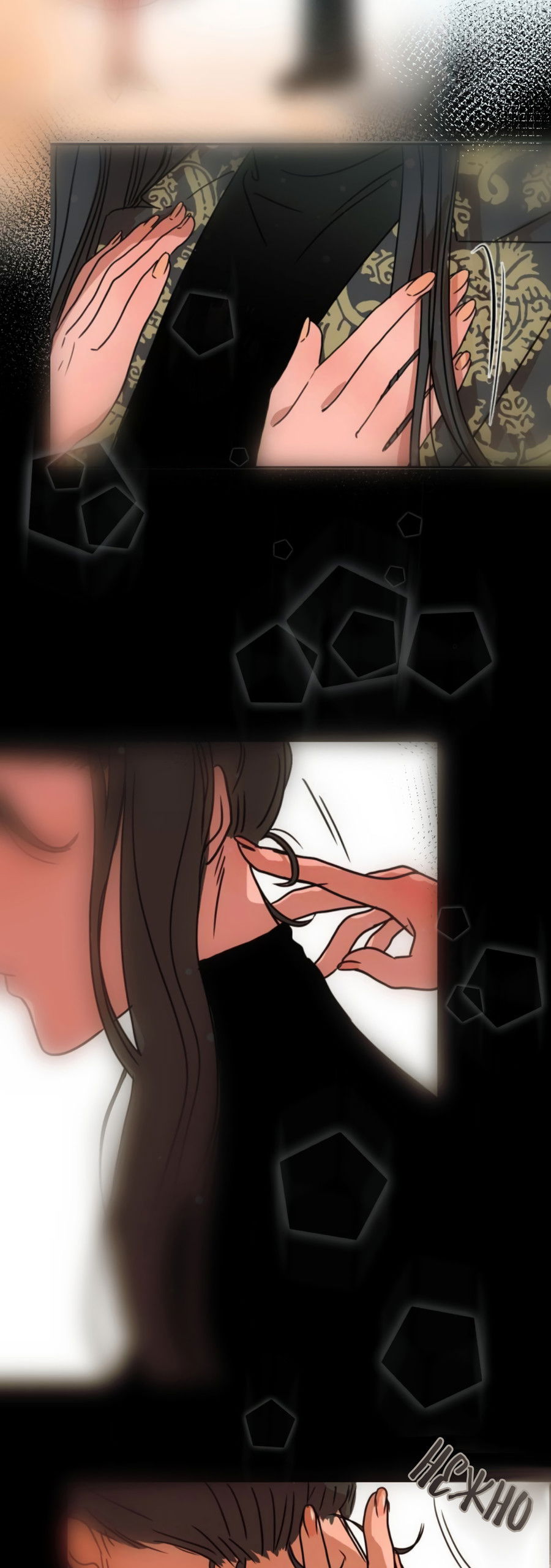 Манга Ты мне нравишься, онни! - Глава 16 Страница 76