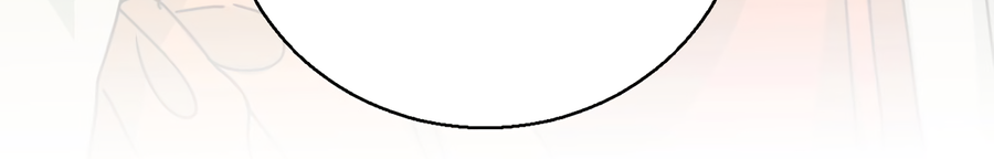 Манга Ты мне нравишься, онни! - Глава 15 Страница 29