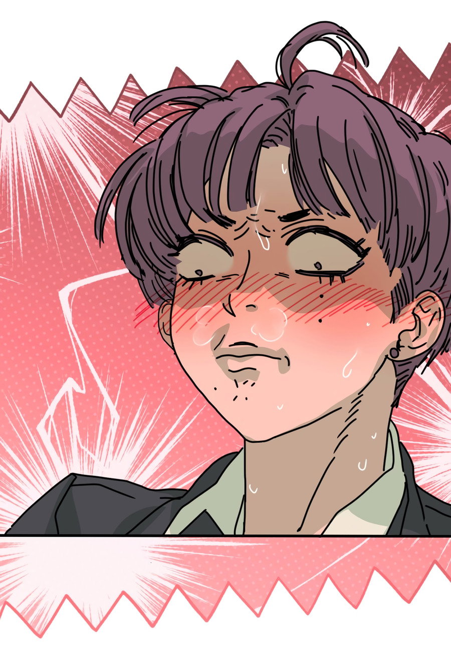 Манга Ты мне нравишься, онни! - Глава 15 Страница 22