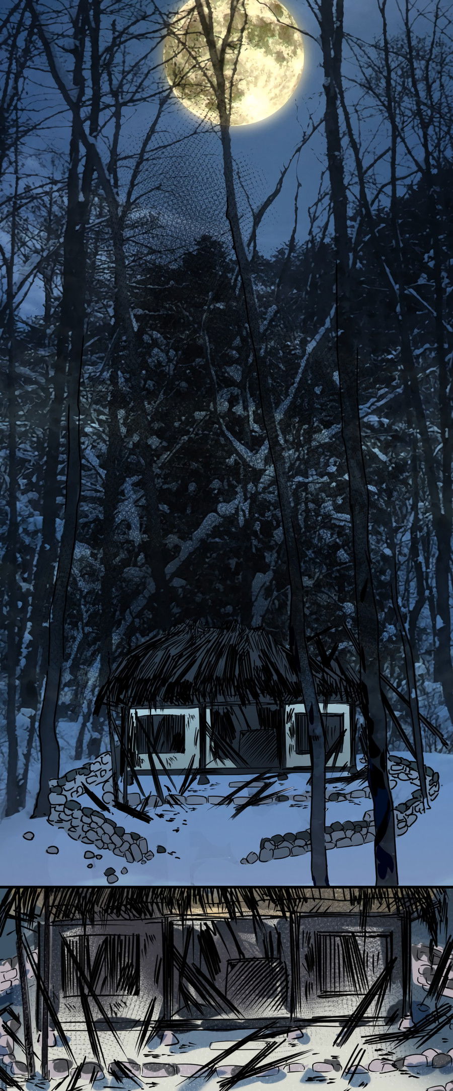 Манга Ты мне нравишься, онни! - Глава 14 Страница 17