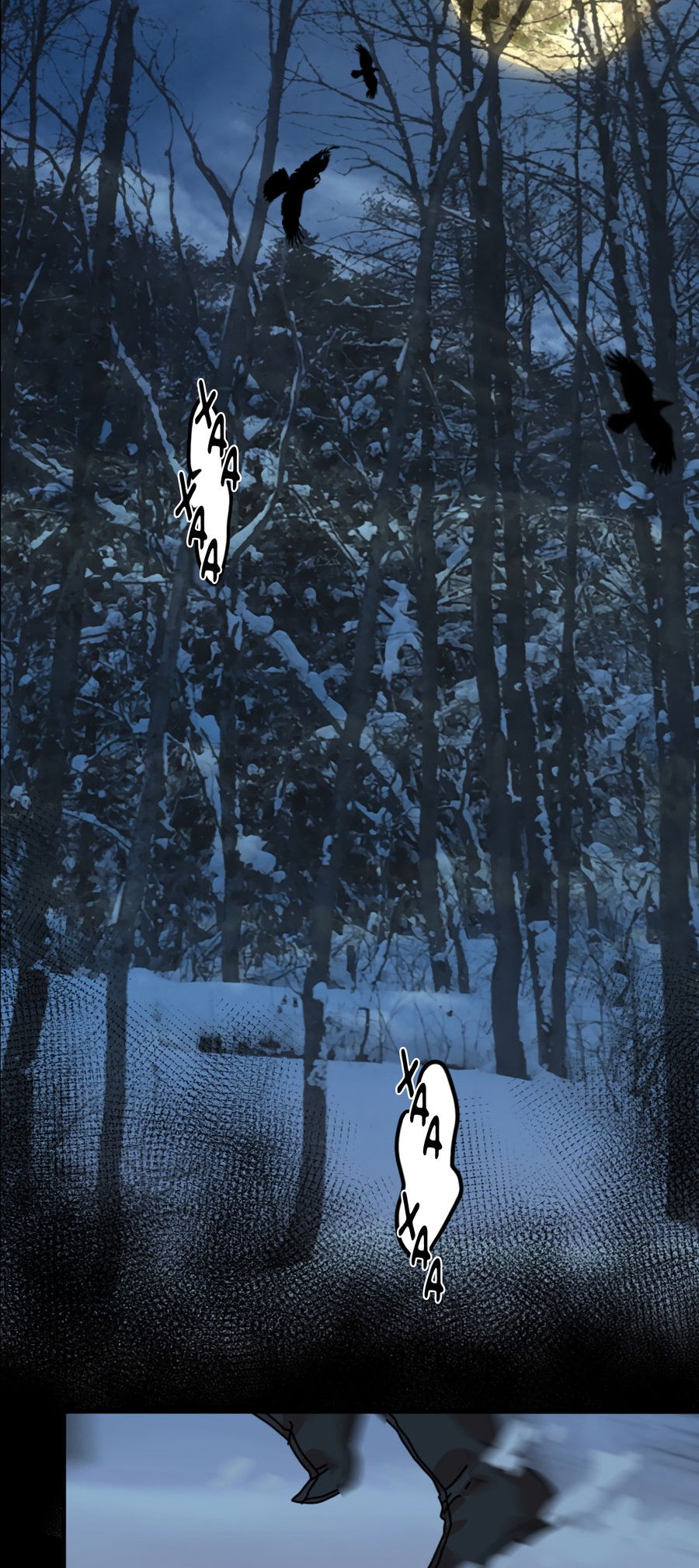 Манга Ты мне нравишься, онни! - Глава 14 Страница 4