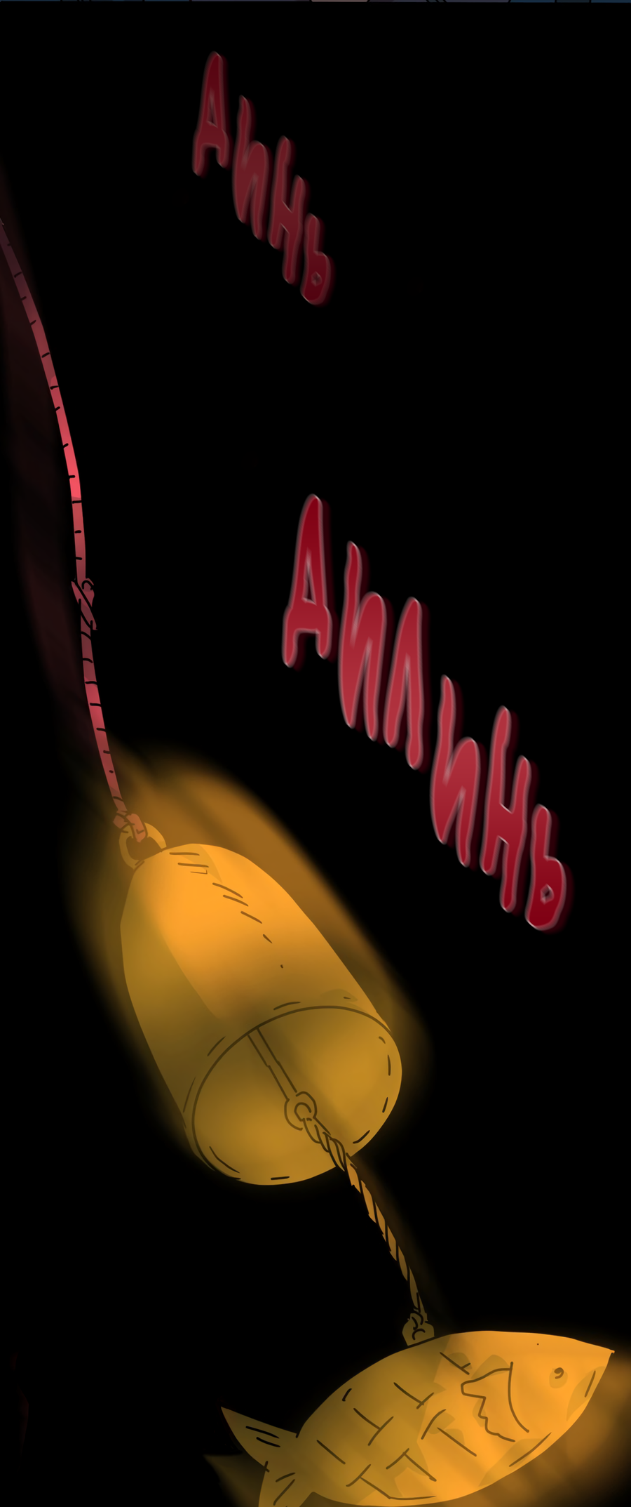 Манга Ты мне нравишься, онни! - Глава 14 Страница 49