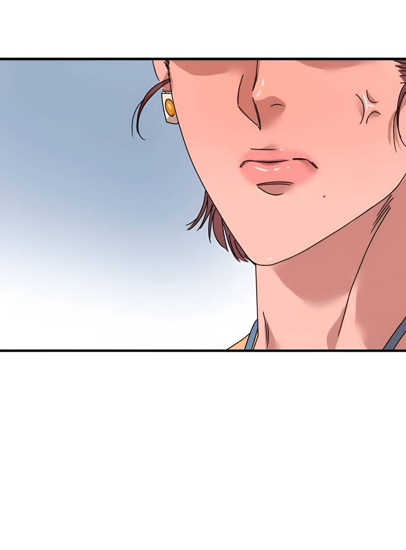 Манга Ты мне нравишься, онни! - Глава 37 Страница 11