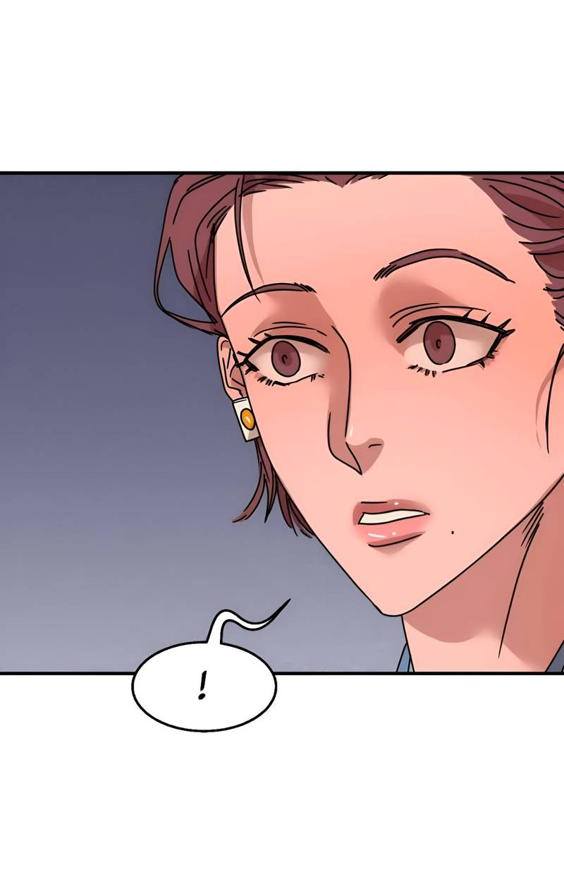 Манга Ты мне нравишься, онни! - Глава 37 Страница 27