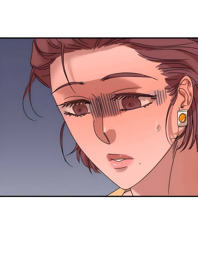 Манга Ты мне нравишься, онни! - Глава 38 Страница 46