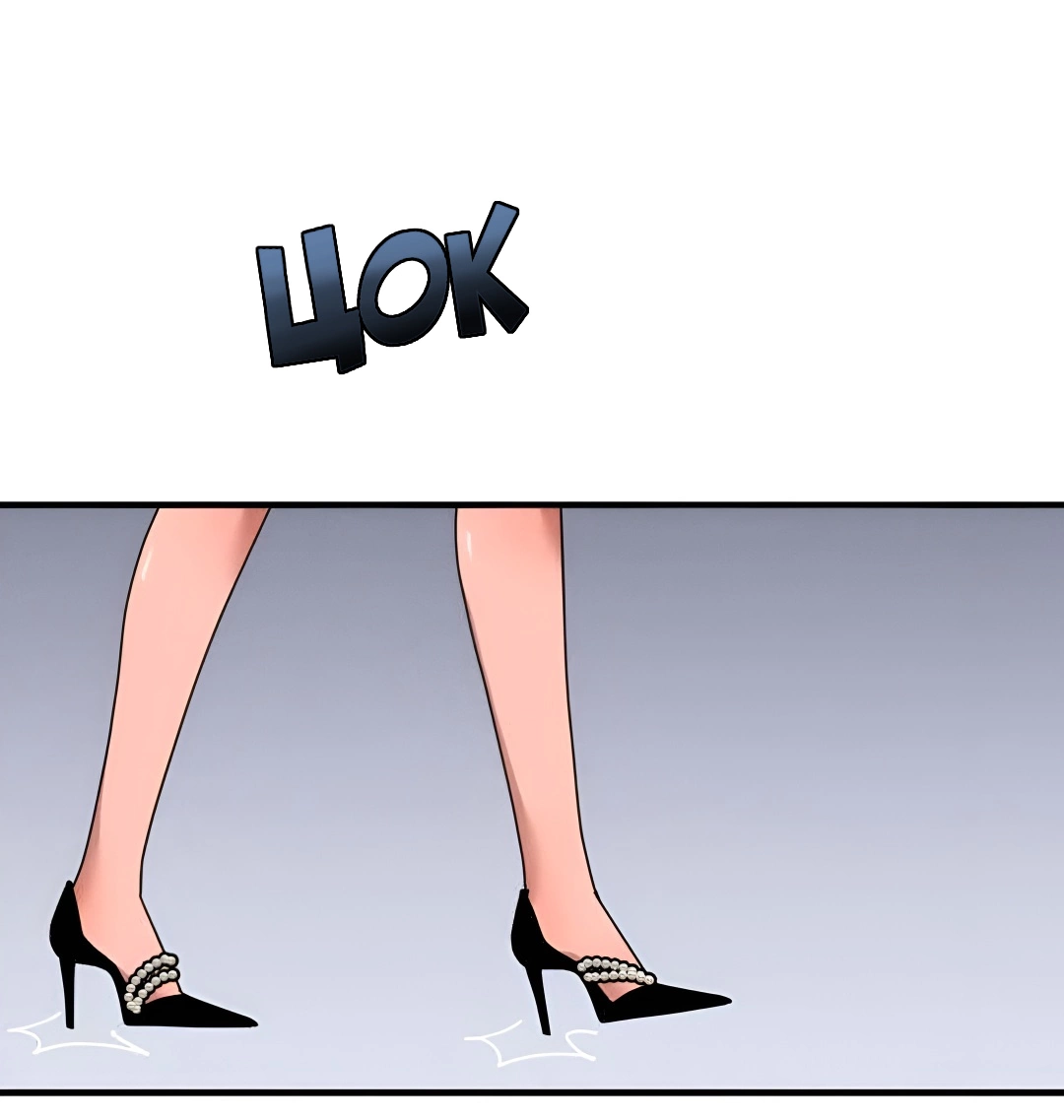 Манга Ты мне нравишься, онни! - Глава 40 Страница 8