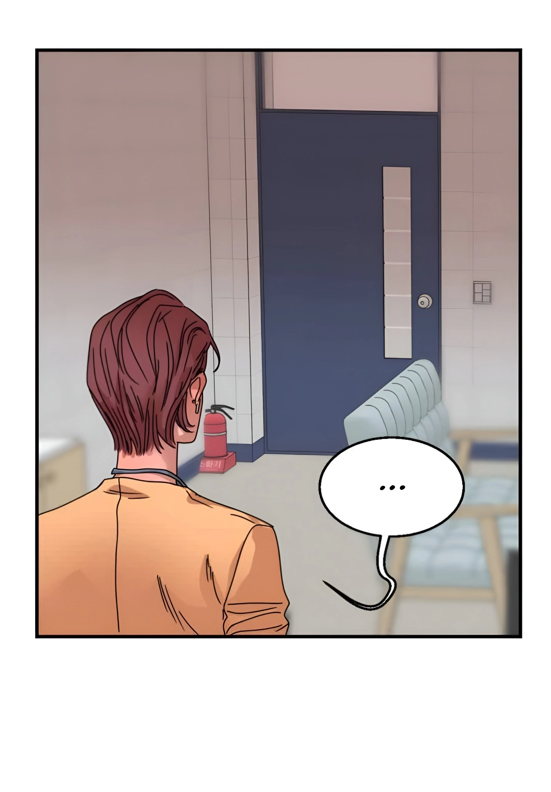 Манга Ты мне нравишься, онни! - Глава 40 Страница 36