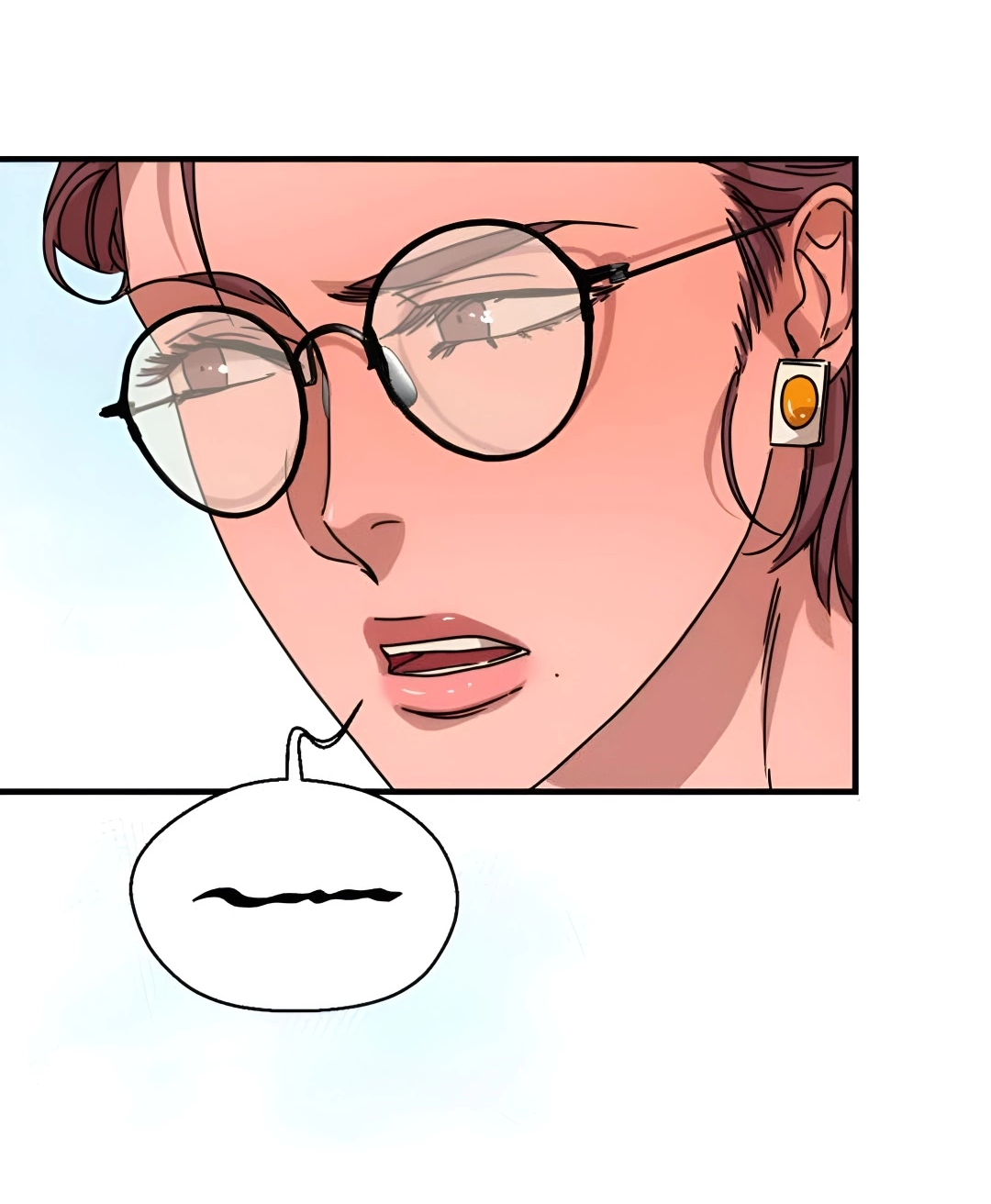 Манга Ты мне нравишься, онни! - Глава 40 Страница 67