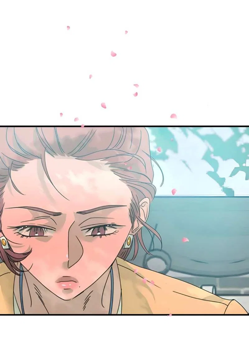 Манга Ты мне нравишься, онни! - Глава 43 Страница 29