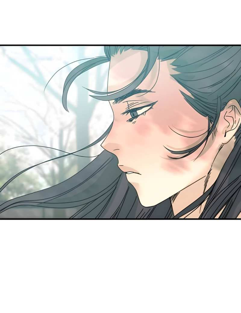 Манга Ты мне нравишься, онни! - Глава 43 Страница 31