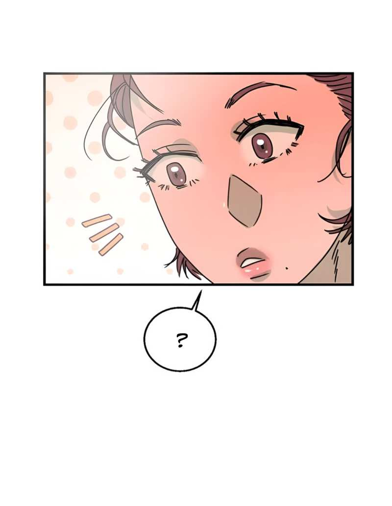 Манга Ты мне нравишься, онни! - Глава 43 Страница 39