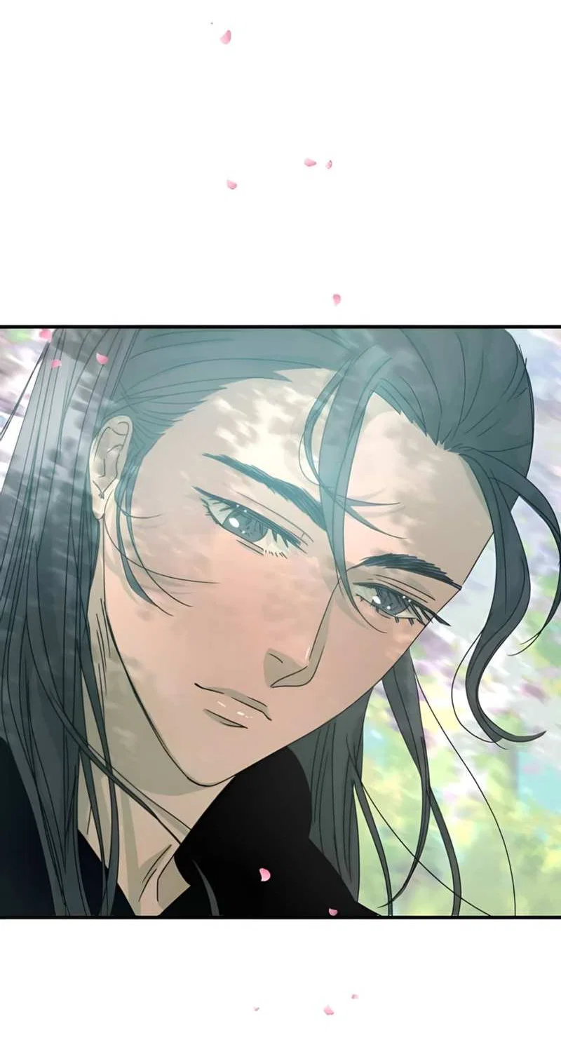 Манга Ты мне нравишься, онни! - Глава 43 Страница 22