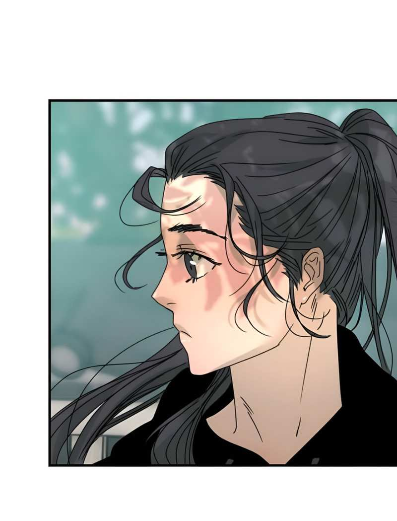 Манга Ты мне нравишься, онни! - Глава 43 Страница 49