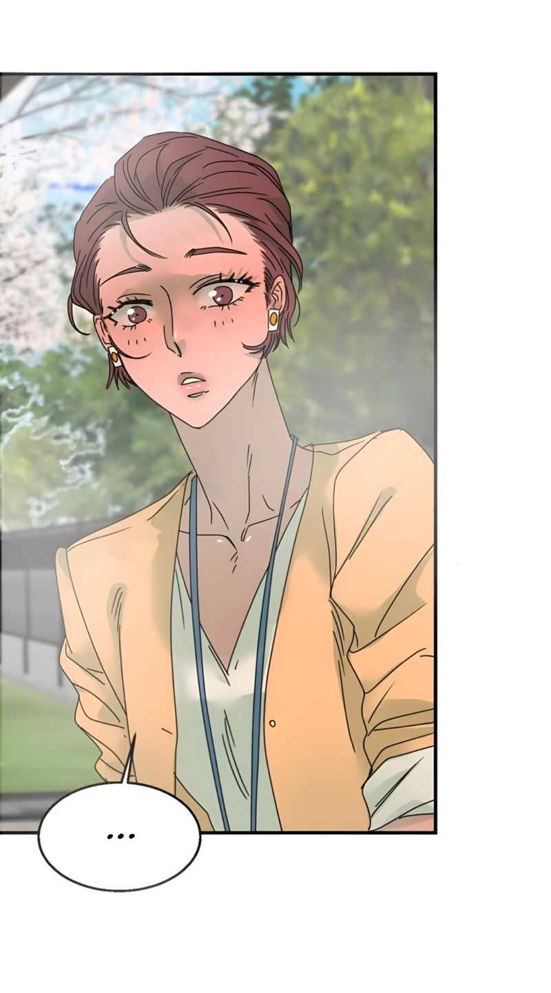 Манга Ты мне нравишься, онни! - Глава 43 Страница 37