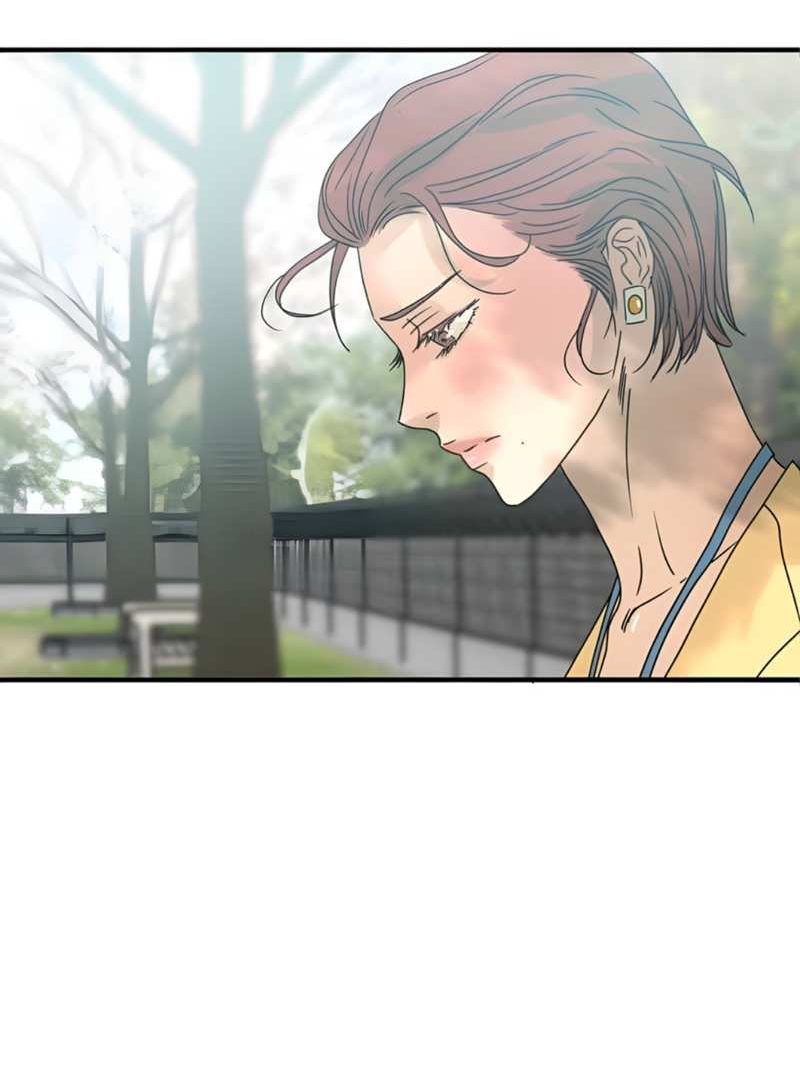 Манга Ты мне нравишься, онни! - Глава 43 Страница 32