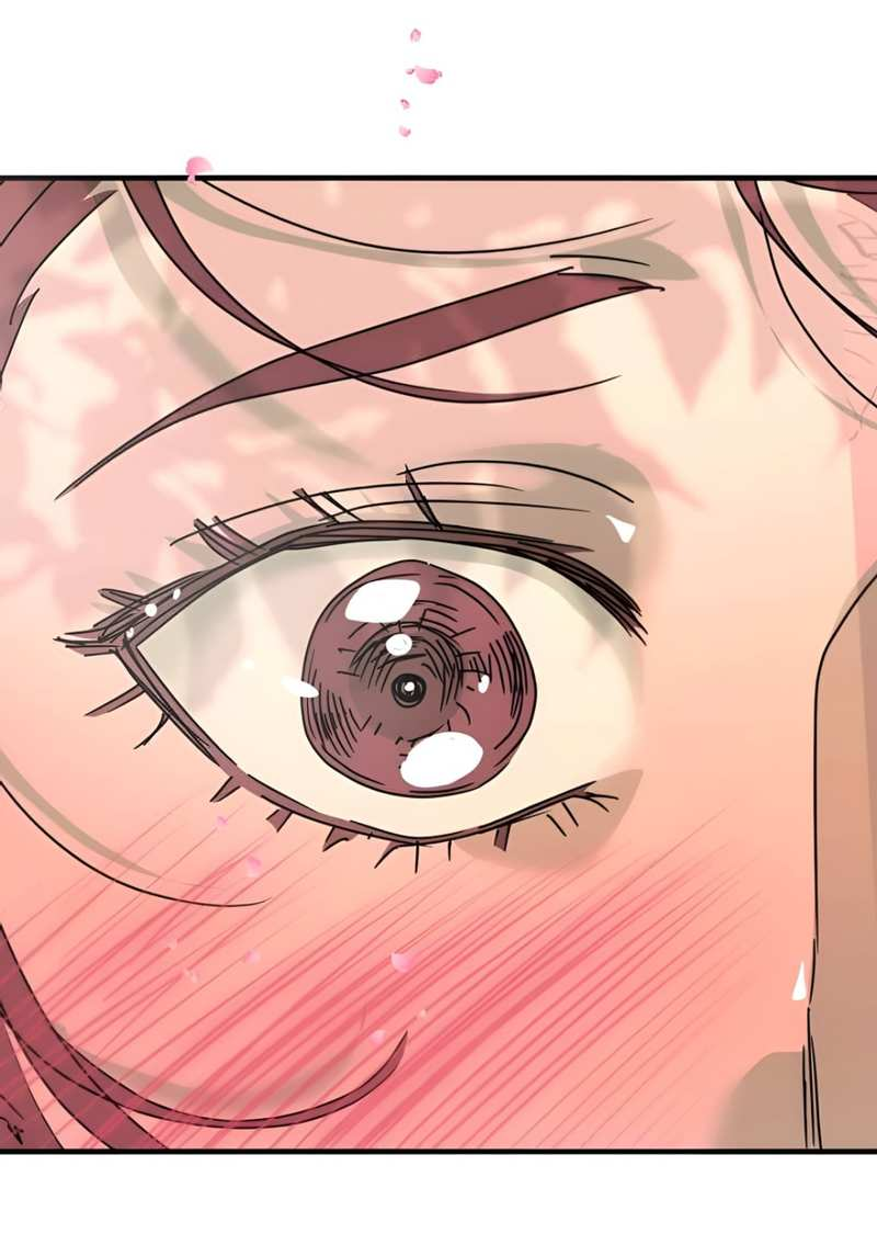 Манга Ты мне нравишься, онни! - Глава 43 Страница 45