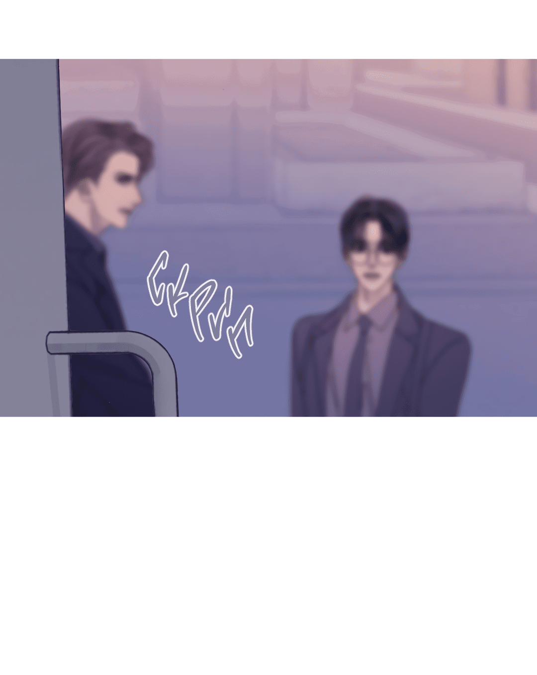 Манга Одержимость - Глава 68 Страница 35