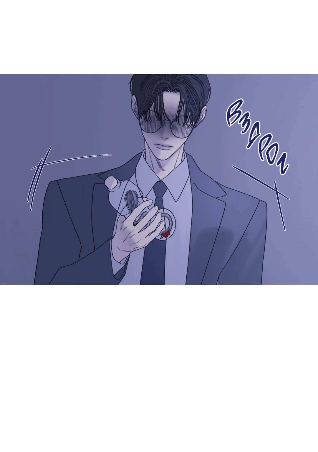 Манга Одержимость - Глава 68 Страница 59