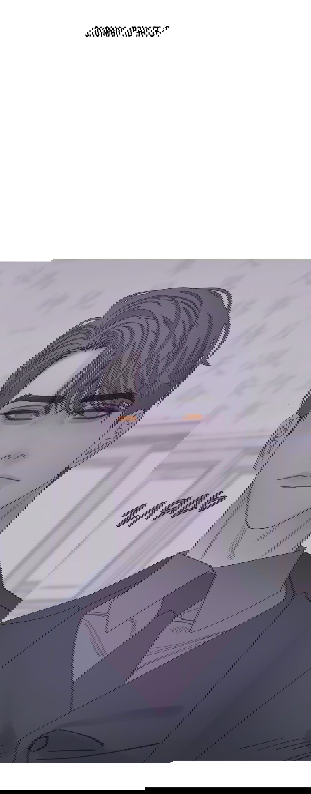 Манга Одержимость - Глава 68 Страница 29