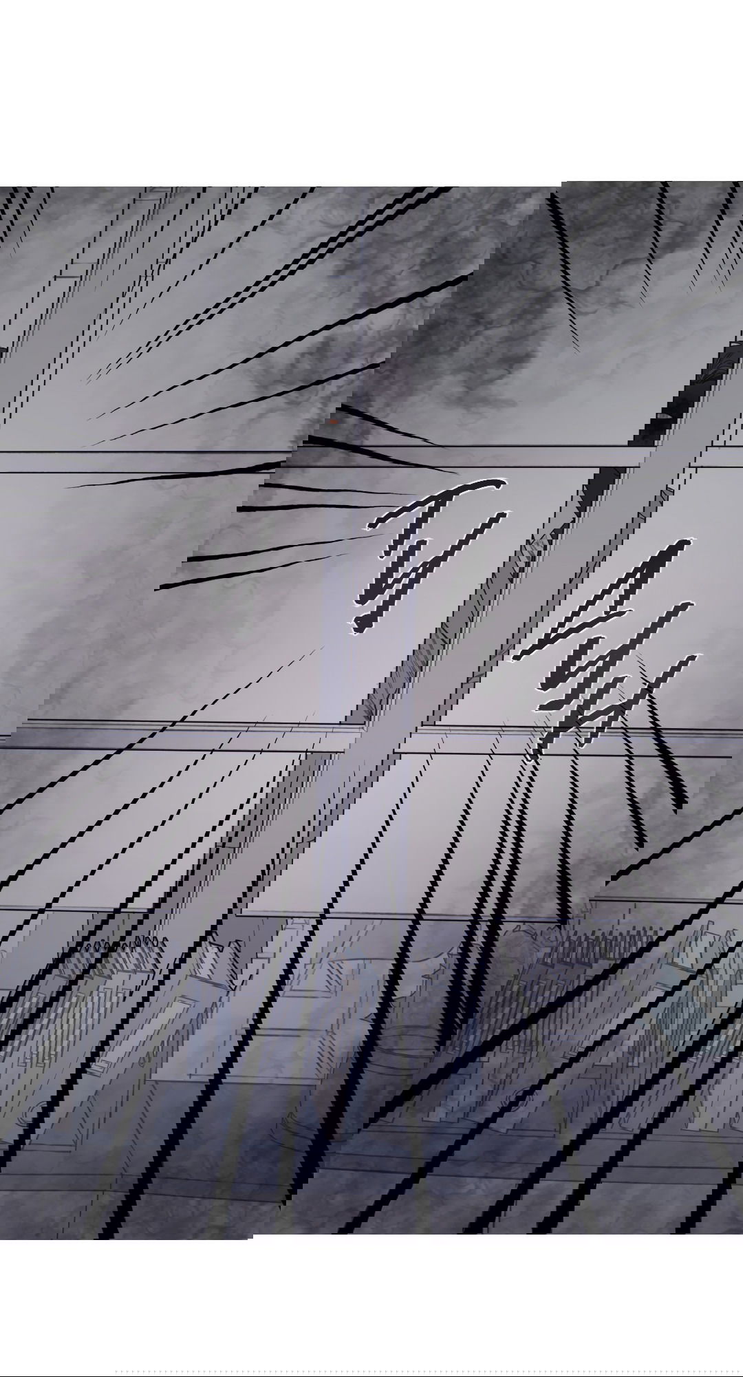 Манга Одержимость - Глава 69 Страница 58