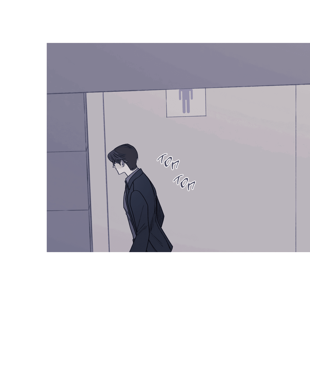 Манга Одержимость - Глава 69 Страница 72