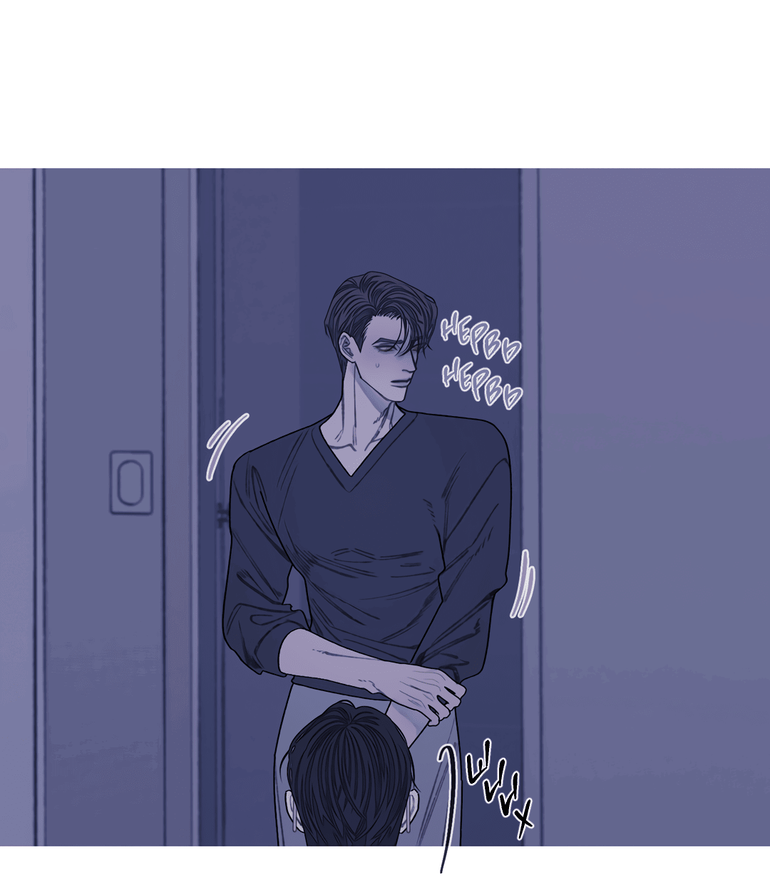 Манга Одержимость - Глава 69 Страница 40