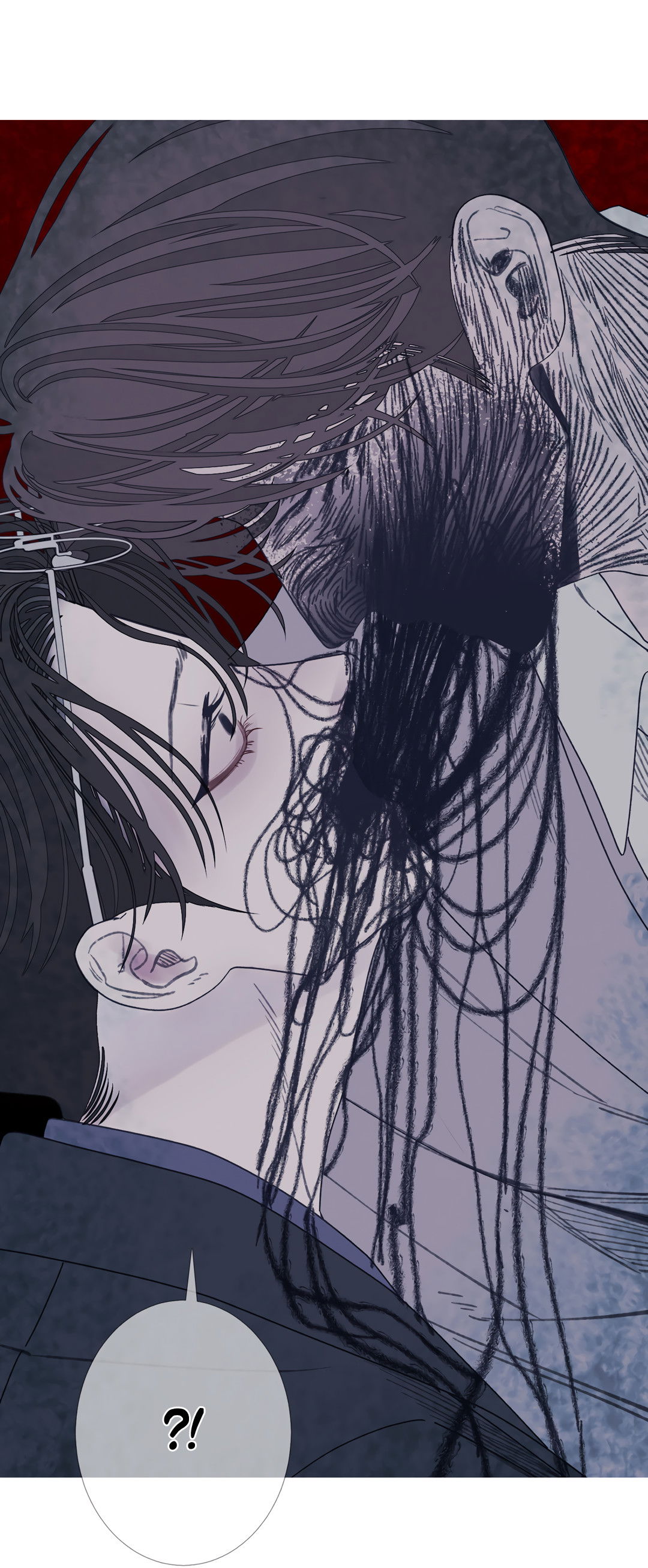 Манга Одержимость - Глава 71 Страница 12