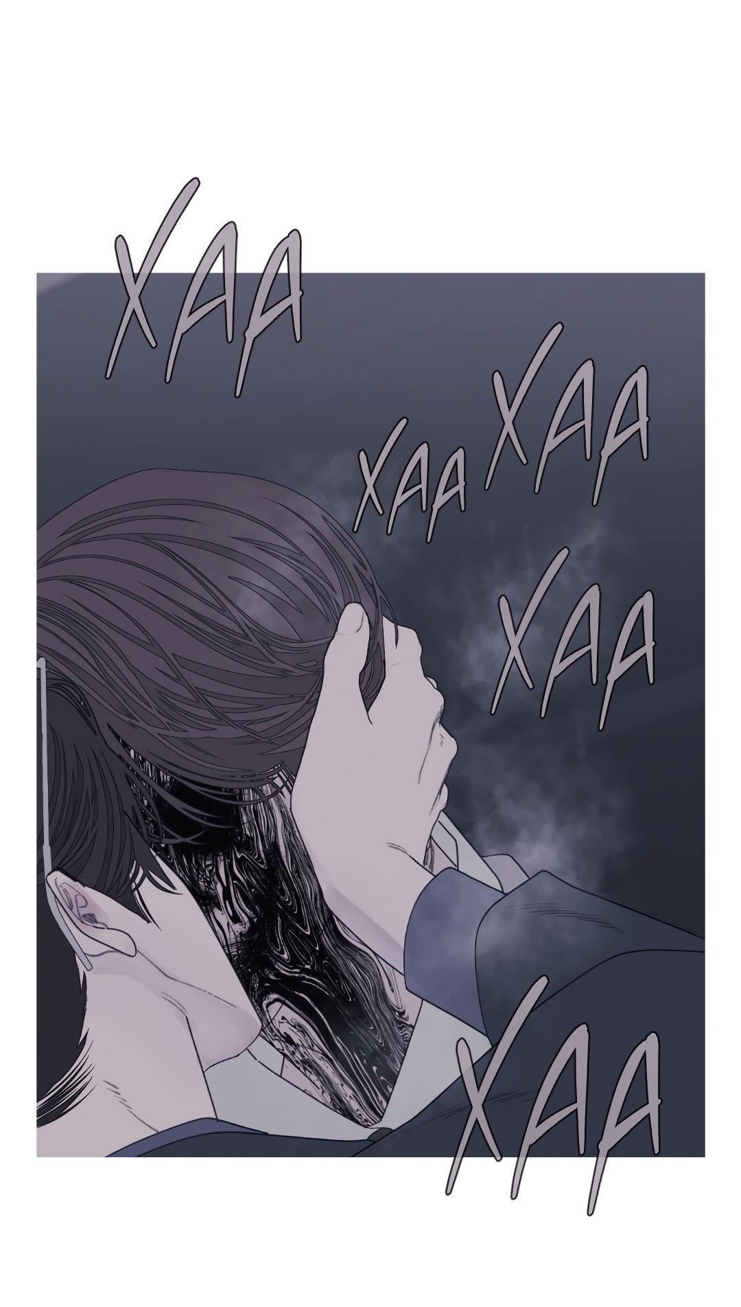 Манга Одержимость - Глава 71 Страница 26