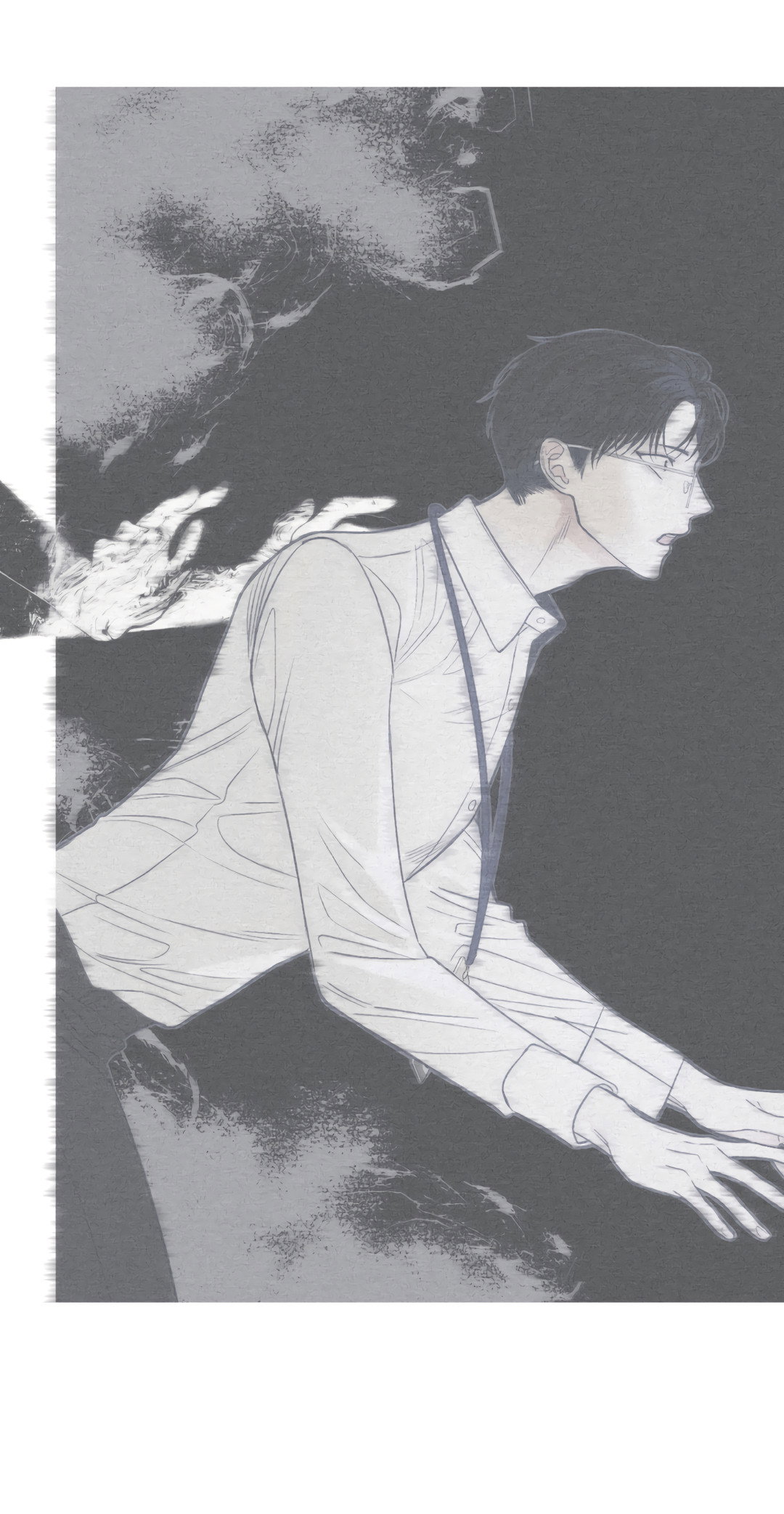 Манга Одержимость - Глава 72 Страница 56