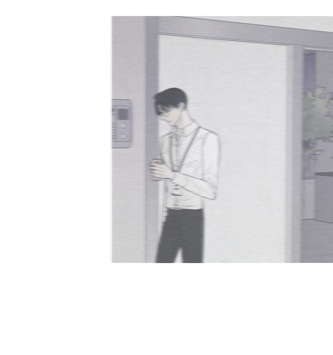 Манга Одержимость - Глава 72 Страница 16