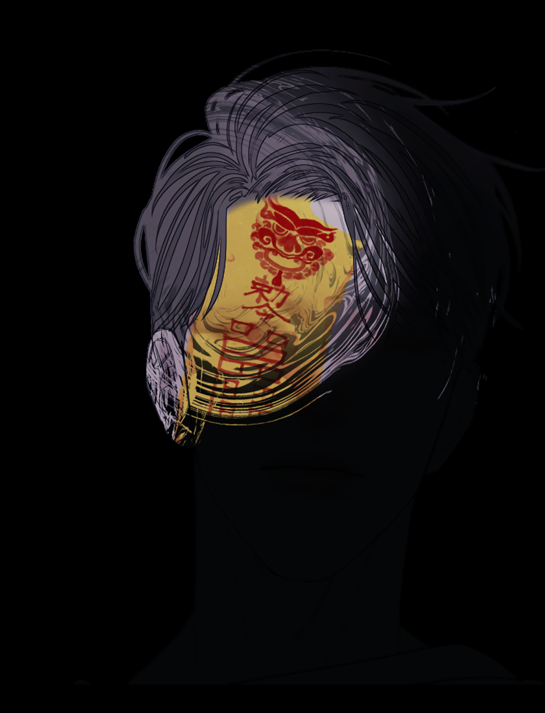 Манга Одержимость - Глава 72 Страница 30