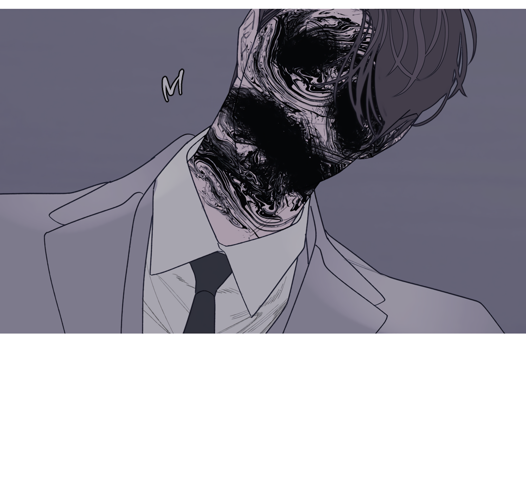 Манга Одержимость - Глава 72 Страница 7