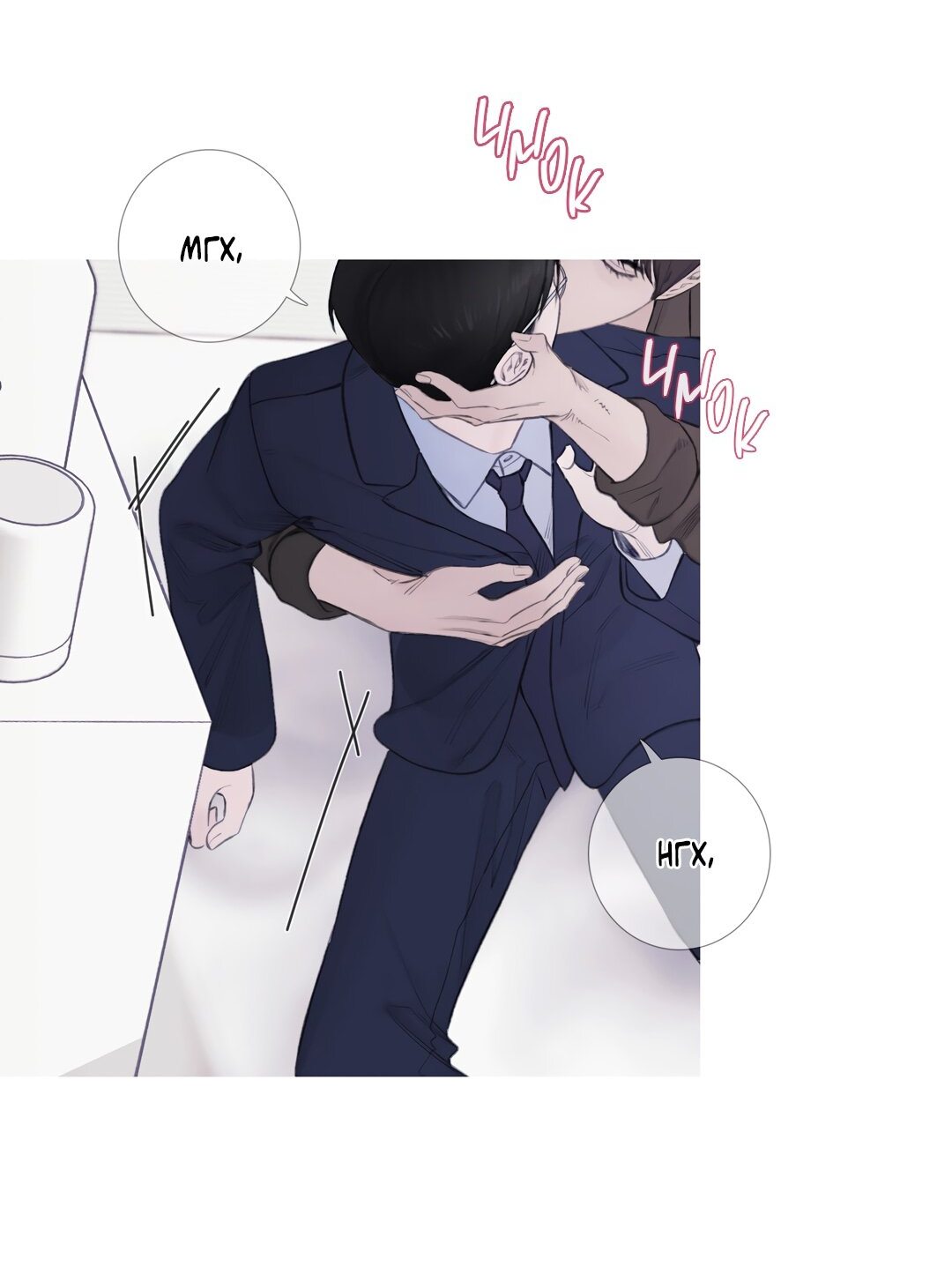 Манга Одержимость - Глава 1 Страница 51