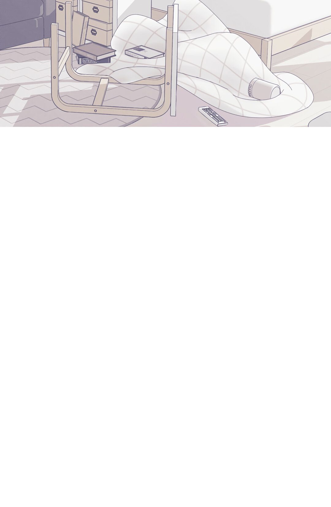 Манга Одержимость - Глава 2 Страница 16