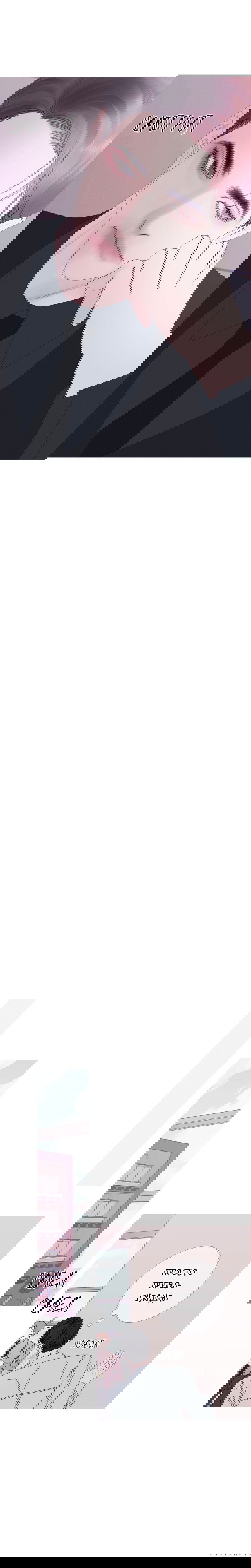 Манга Одержимость - Глава 6 Страница 11