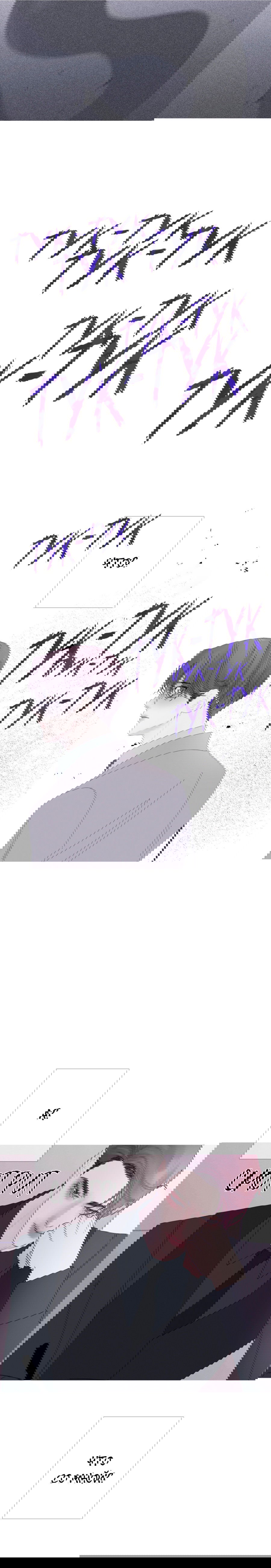 Манга Одержимость - Глава 6 Страница 8