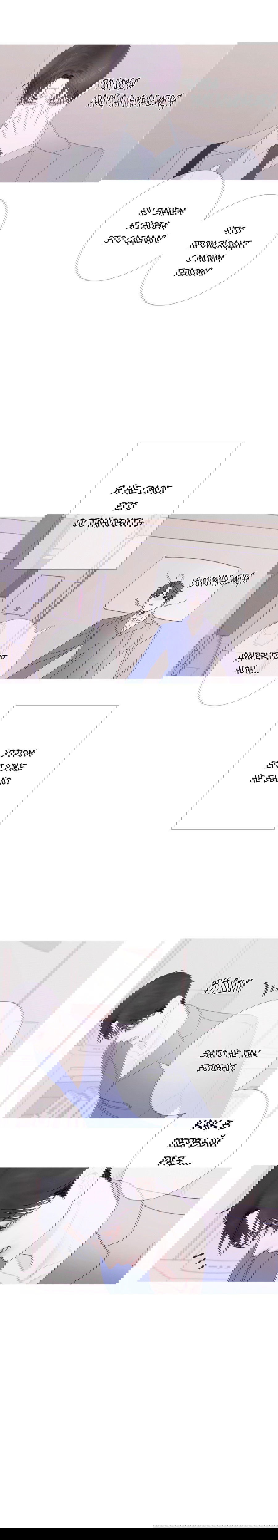 Манга Одержимость - Глава 6 Страница 5
