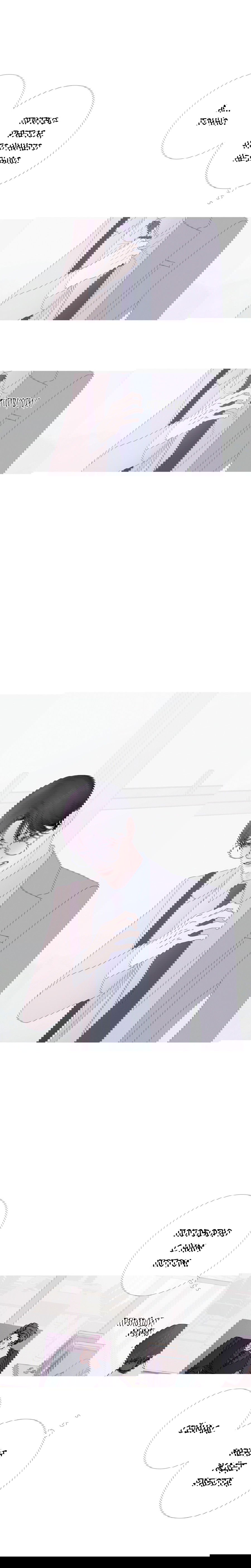 Манга Одержимость - Глава 6 Страница 10