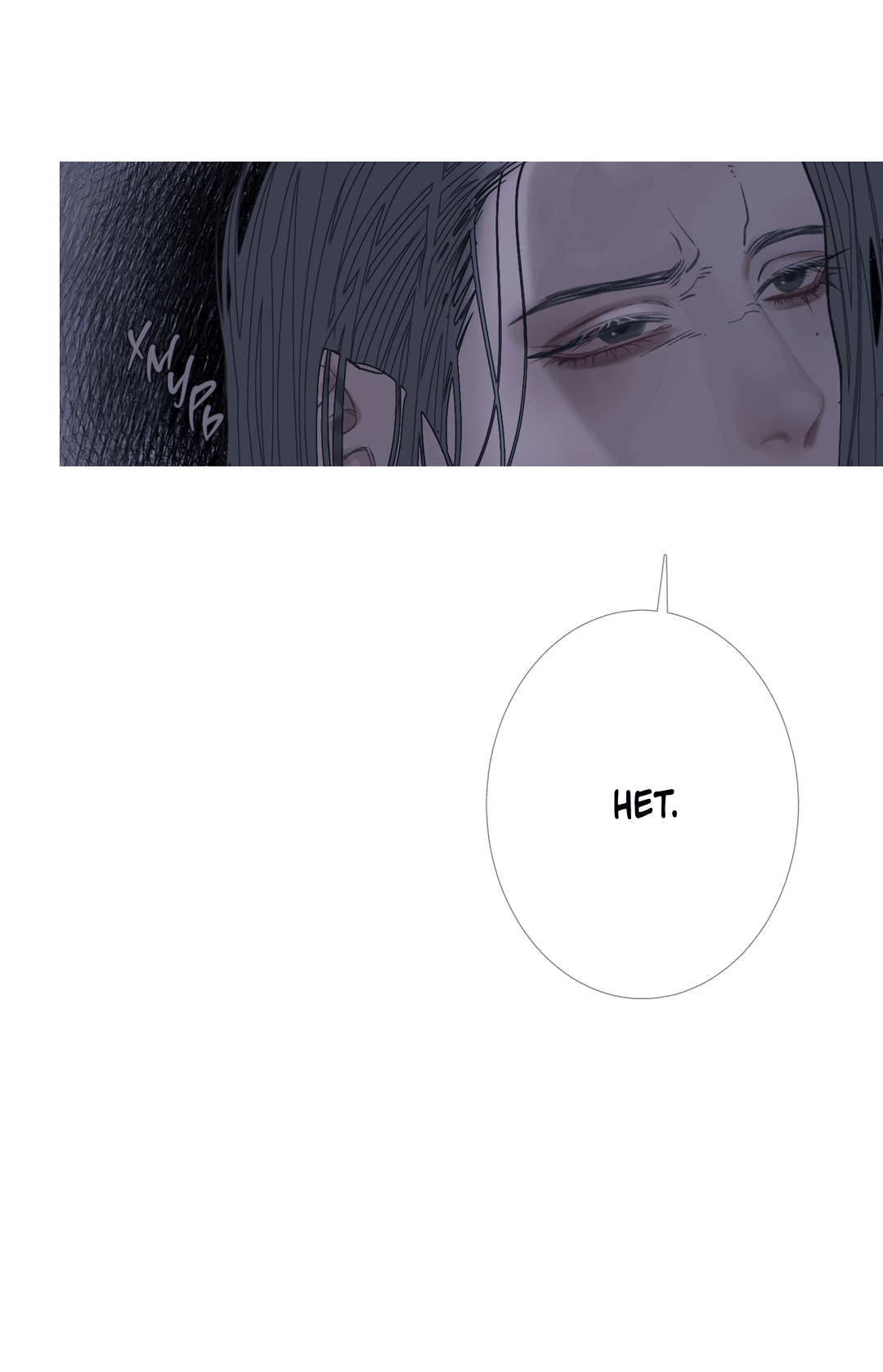 Манга Одержимость - Глава 58 Страница 12