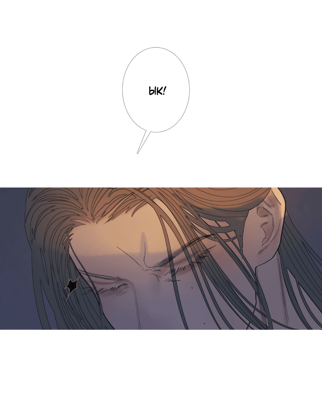 Манга Одержимость - Глава 58 Страница 60