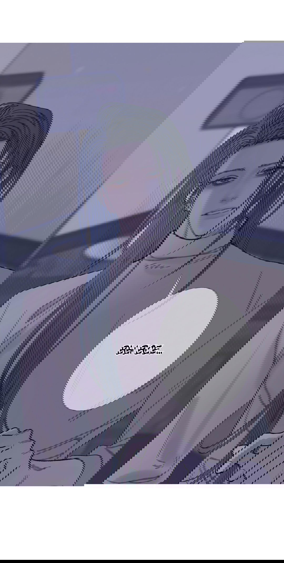 Манга Одержимость - Глава 58 Страница 8