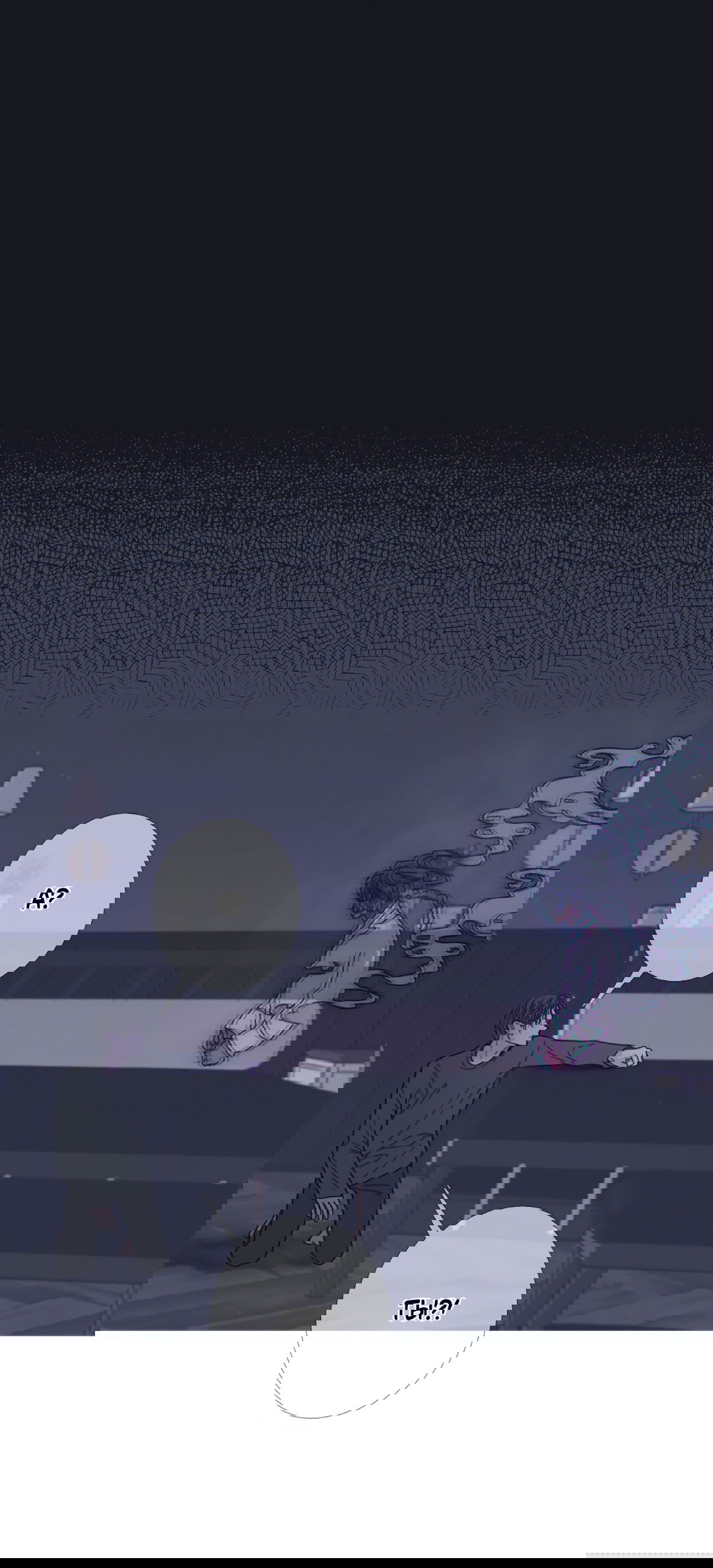 Манга Одержимость - Глава 58 Страница 54