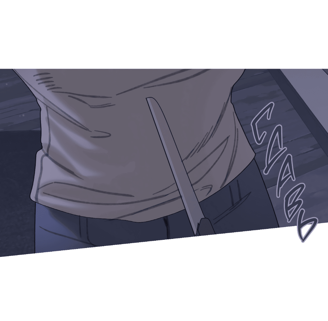 Манга Одержимость - Глава 58 Страница 25