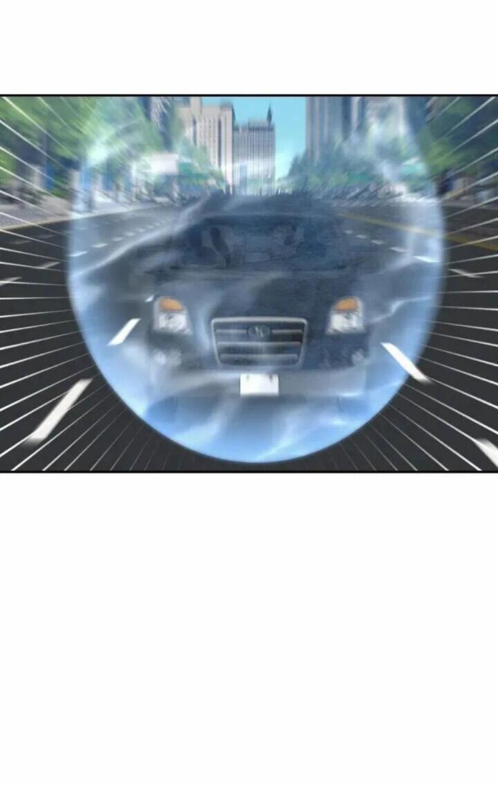 Манга Аффект вины - Глава 57 Страница 14