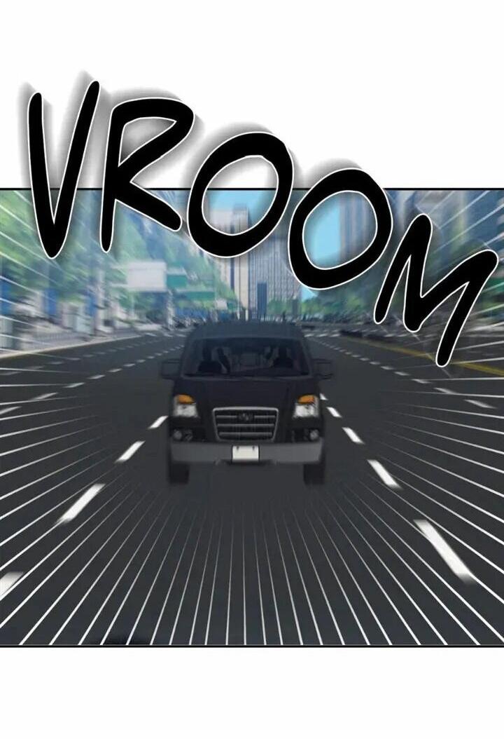 Манга Аффект вины - Глава 57 Страница 12