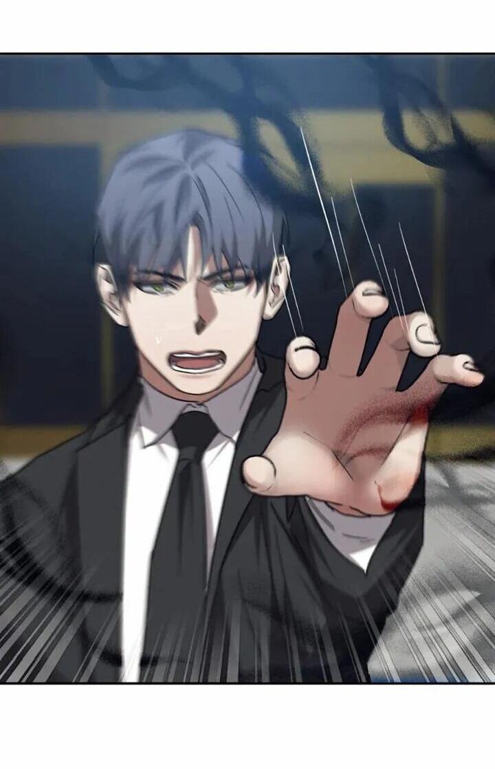 Манга Аффект вины - Глава 57 Страница 13